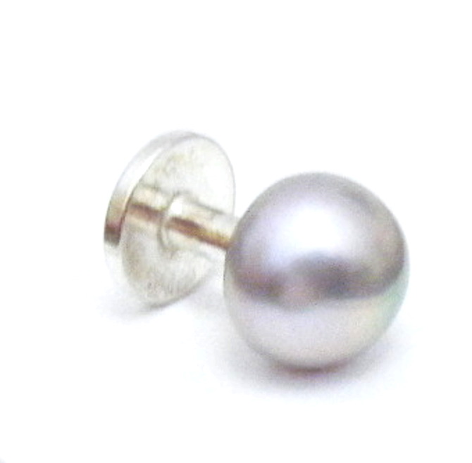 Silver Pearl Buttonhole